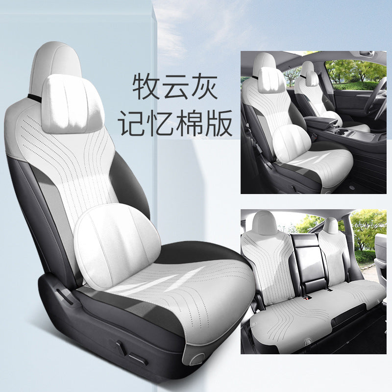 Car Seat Cover for Tesla Model Y/Model 3 (Breathable)