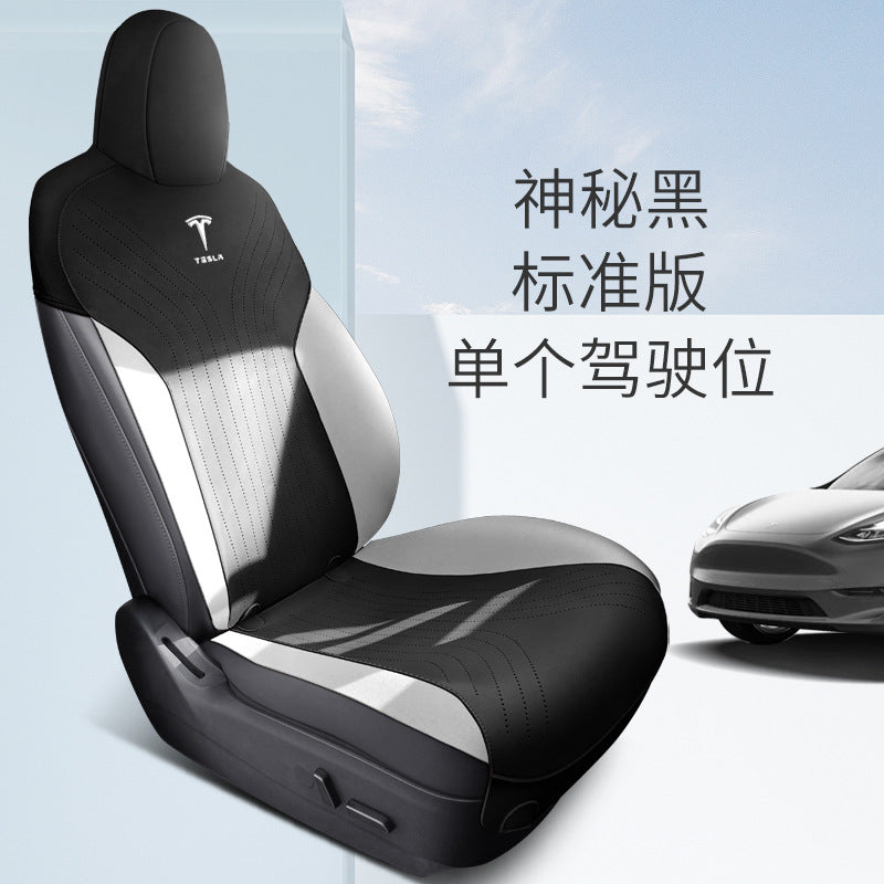 Car Seat Cover for Tesla Model Y/Model 3 (Breathable)