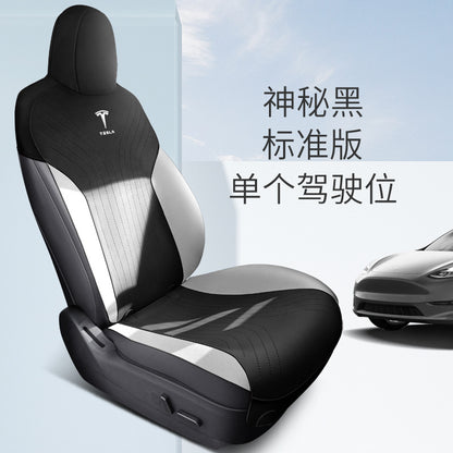 Car Seat Cover for Tesla Model Y/Model 3 (Breathable)