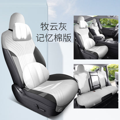 Car Seat Cover for Tesla Model Y/Model 3 (Breathable)