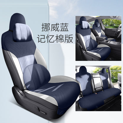 Car Seat Cover for Tesla Model Y/Model 3 (Breathable)