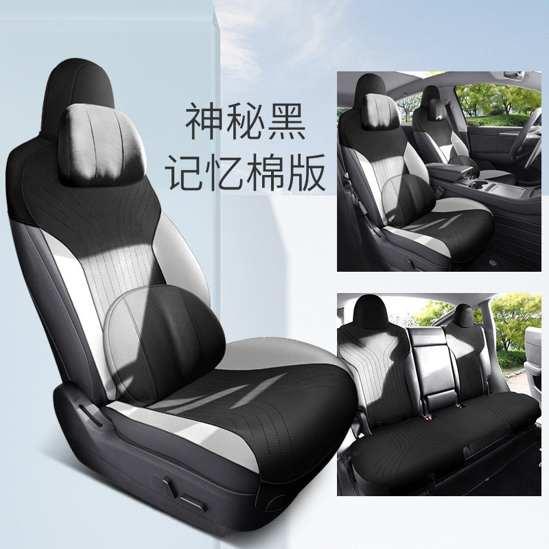 Car Seat Cover for Tesla Model Y/Model 3 (Breathable)