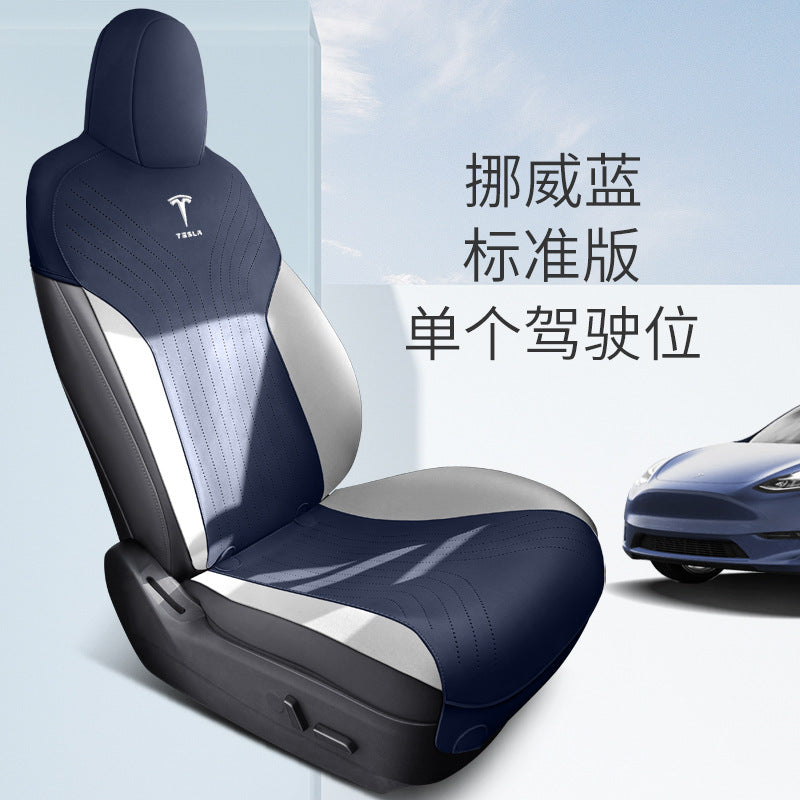 Car Seat Cover for Tesla Model Y/Model 3 (Breathable)