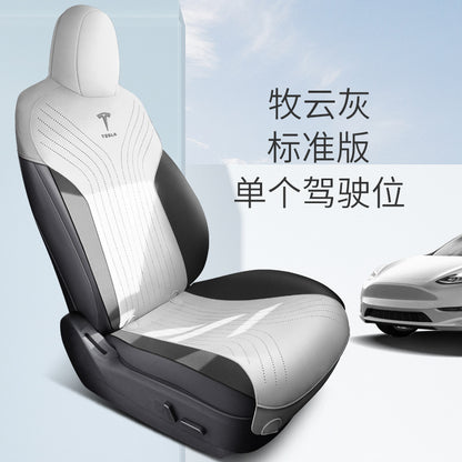 Car Seat Cover for Tesla Model Y/Model 3 (Breathable)