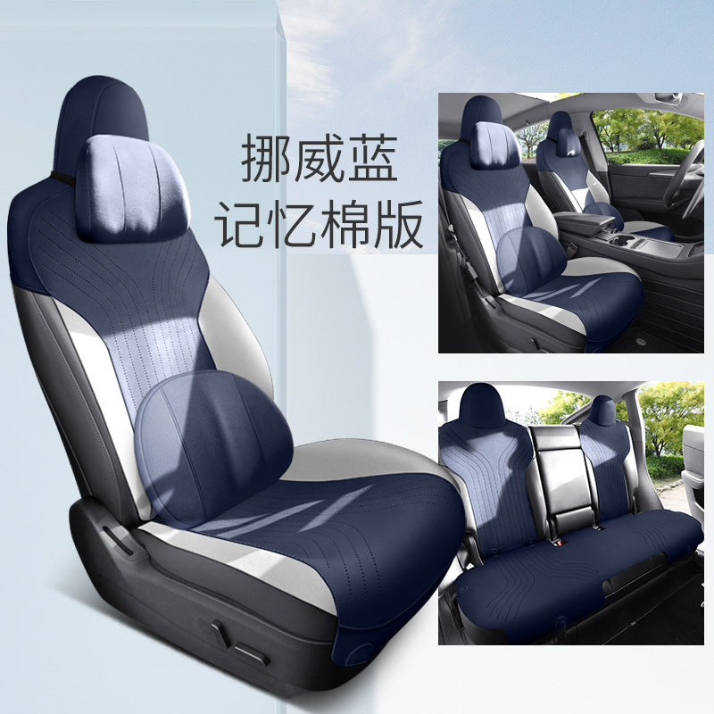 Car Seat Cover for Tesla Model Y/Model 3 (Breathable)