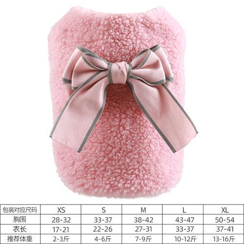 Dog Clothes for Fall Winter - Warm Fleece Vest for Teddy