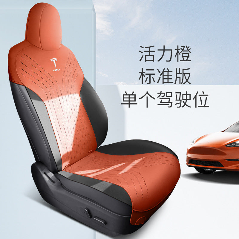 Car Seat Cover for Tesla Model Y/Model 3 (Breathable)